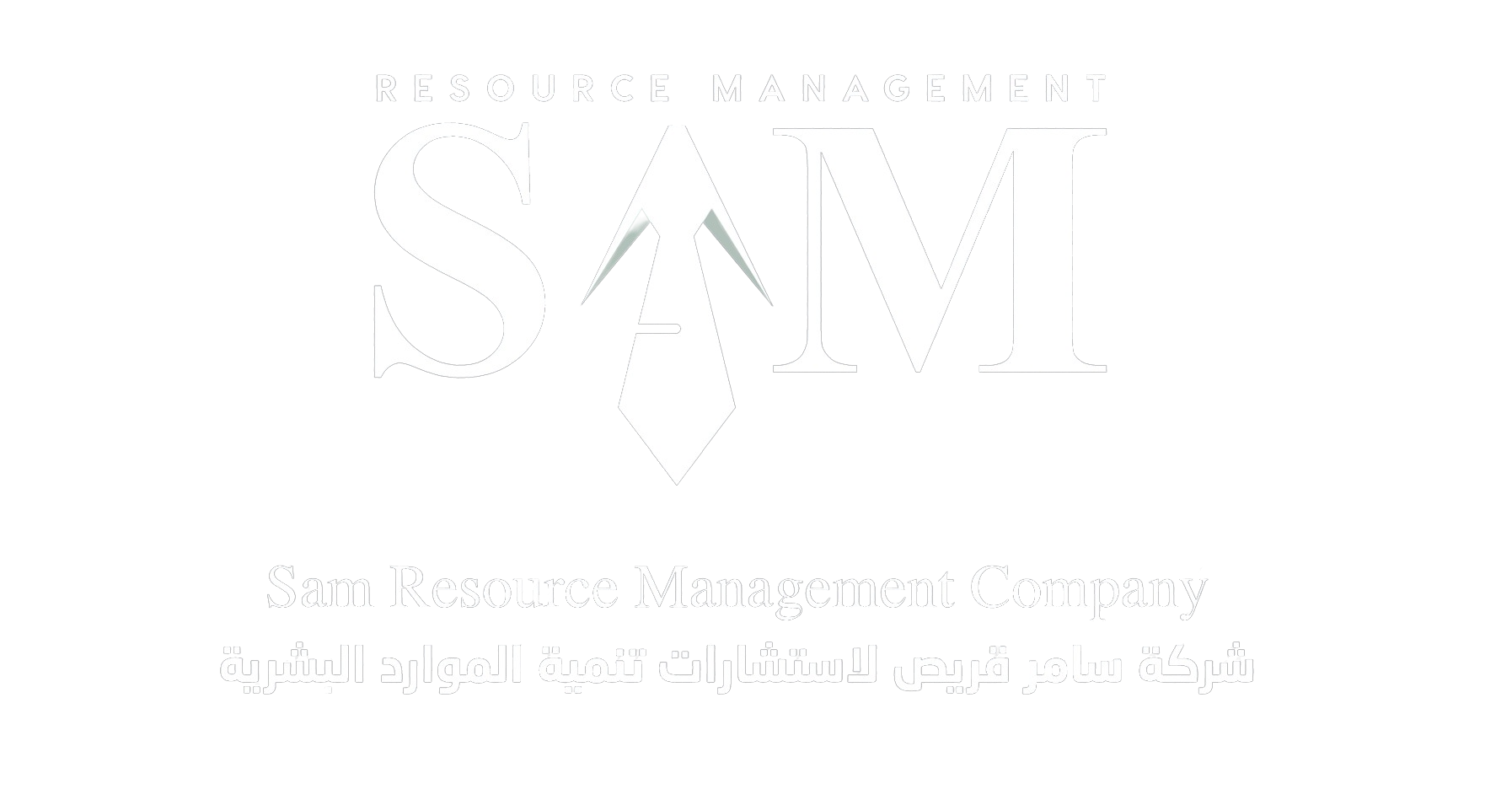 sam
